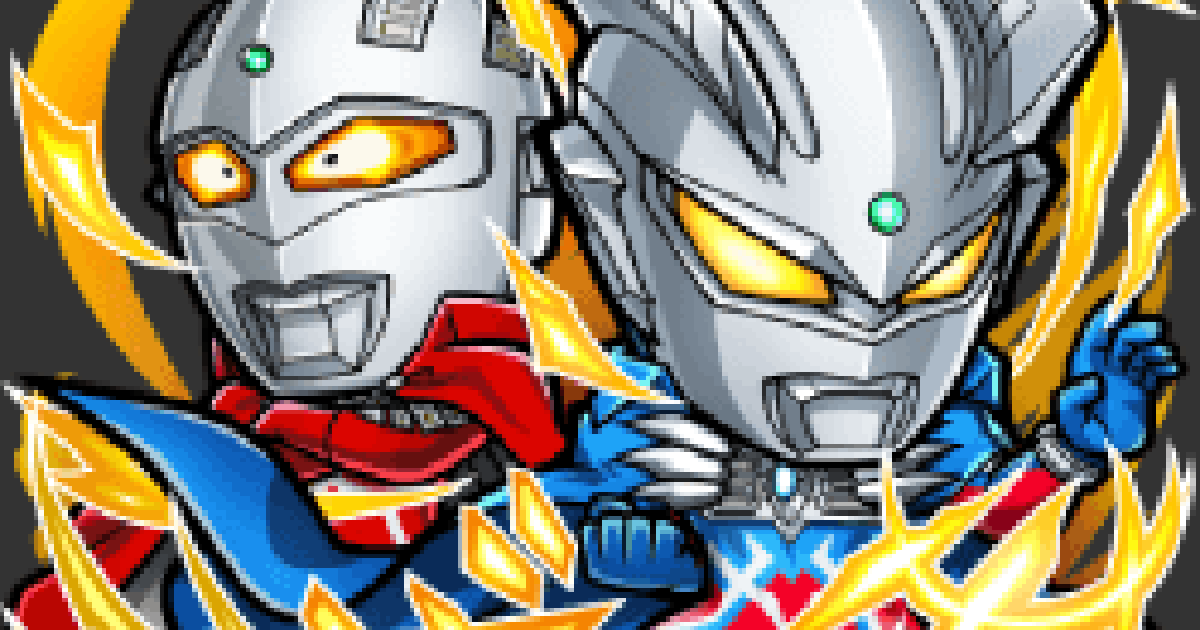 コトダマン ウルトラマンゼロ セブンの評価とステータス ゲームウィズ