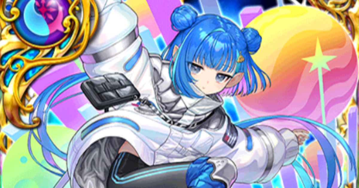 黒猫のウィズ 田中でんぱ ステラダッシュ の評価 ゲームウィズ