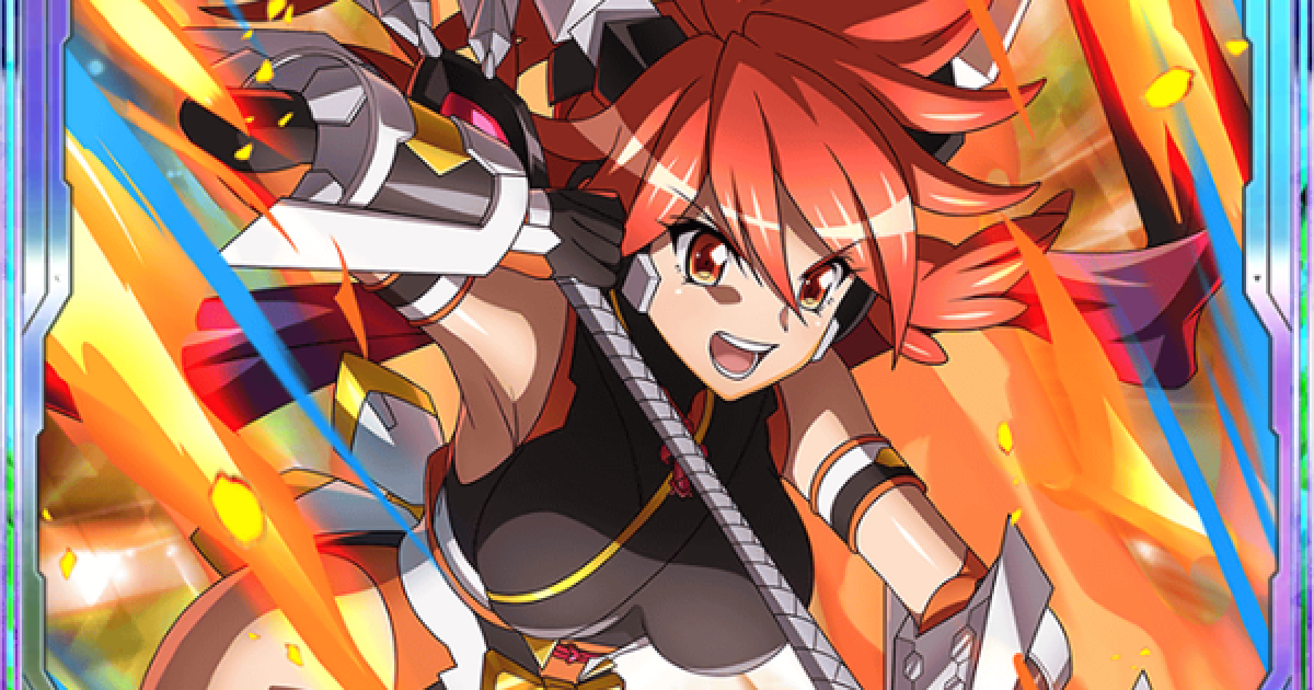 シンフォギアxd 天羽奏の評価 Shinobi Prominence ゲームウィズ