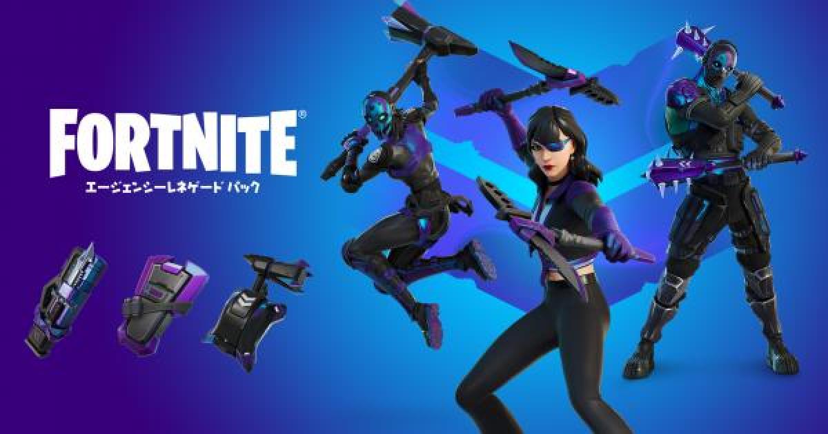 Fortnite フォートナイト  ピンバッチ フォートナイト Fortnite メタルバッジ ピンズ - メルカリ
