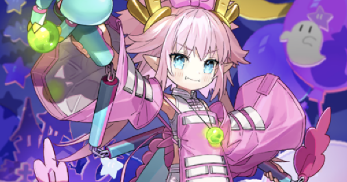 FGO】九紋竜エリザの評価｜宝具とスキル性能 - ゲームウィズ