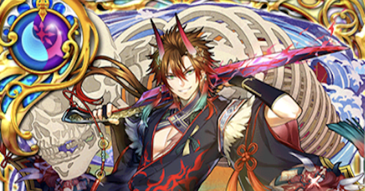 367347.png?date=1665732044