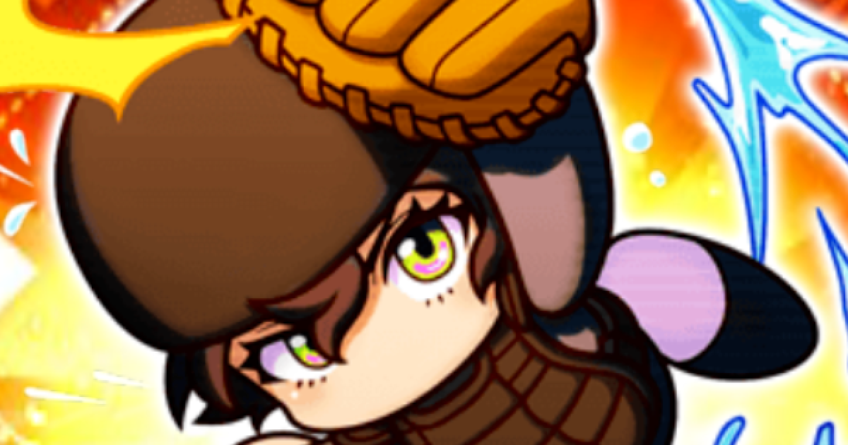 パワプロアプリ 真開彩葉のイベントと評価 パワプロ ゲームウィズ