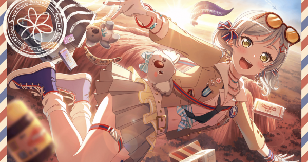 バンドリ】氷川日菜[羽ばたくあたしたちへ]のステータスと性能比較