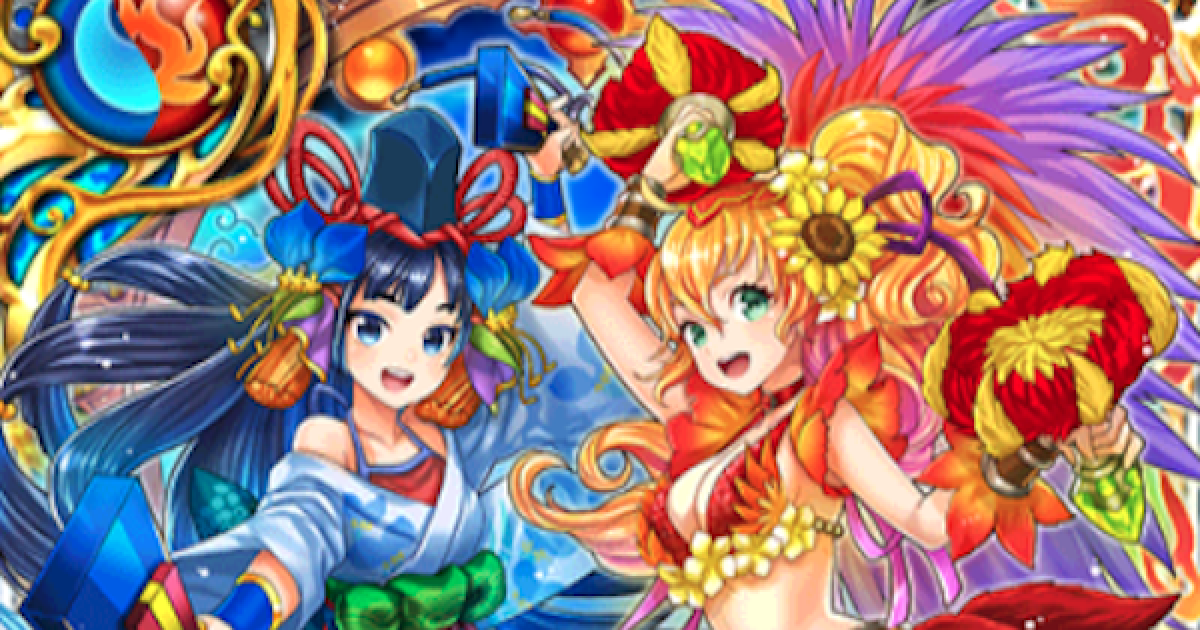 36906.png?date=1595594893