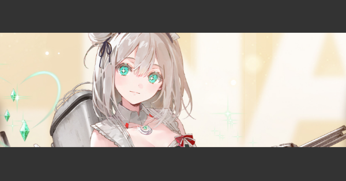 ヴァイス アズールレーン マンチェスター SP ヴァイス 《アズレン》 【箔押しサイン入り】 AZL/S119-011SP