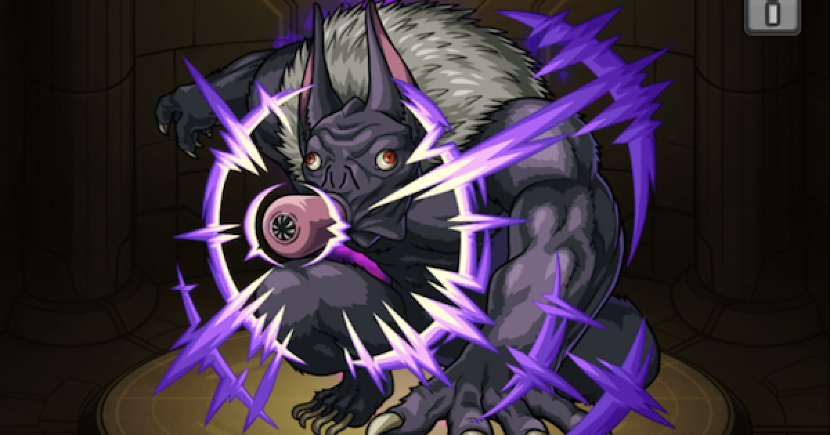 モンスト】コウモリの悪魔の最新評価｜チェンソーマン - ゲームウィズ