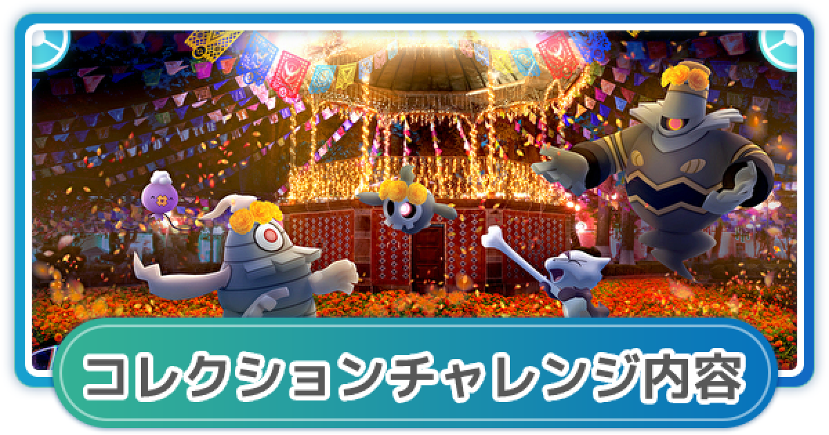 370615.png?date=1667261579