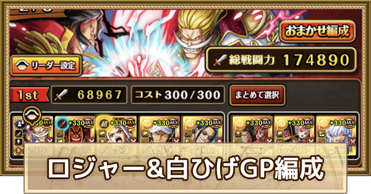 2ptwojb54zx Om