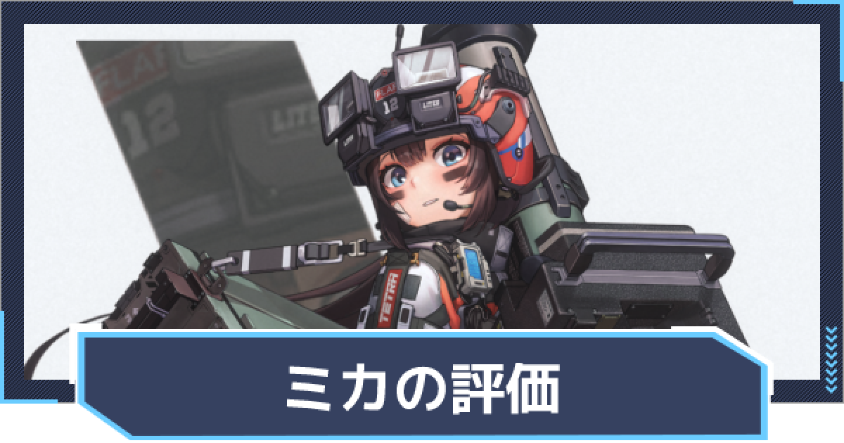 370990.png?date=1669875179