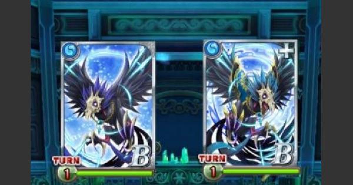 黒猫のウィズ クロムマグナゼロ ノーマル封魔級攻略 デッキ構成 ゲームウィズ