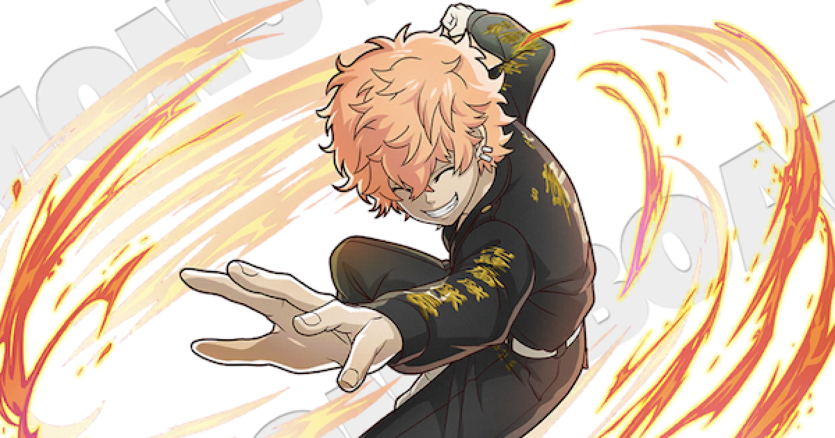 東京リベンジャーズ河田ナホヤスマイリー