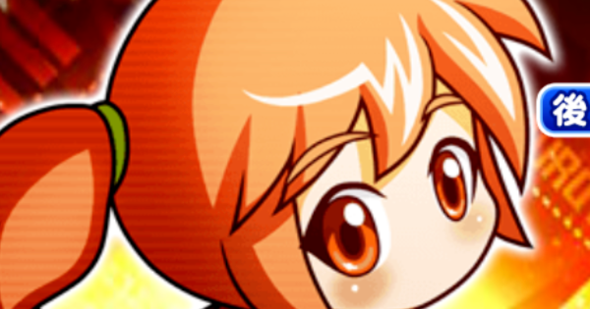 37522.png?date=1656322294