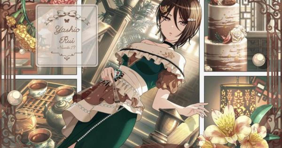 バンドリ 八潮瑠唯 バンドリカフェまとめ売り 375449.jpeg?date=1668883061