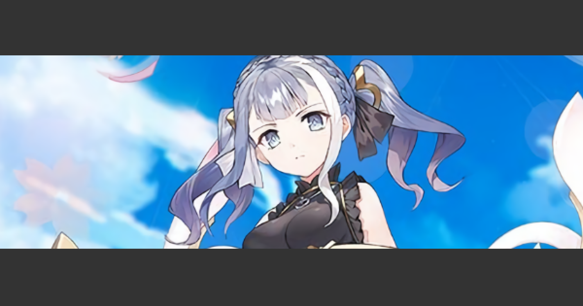 アズールレーン】パトリツィア・アーベルハイムの評価とスキル