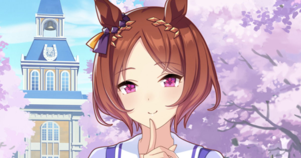 BOSS✕ウマ娘　コラボウォッチ　サクラローレル ウマ娘】サクラローレル(イベント配布報酬)の評価とイベント