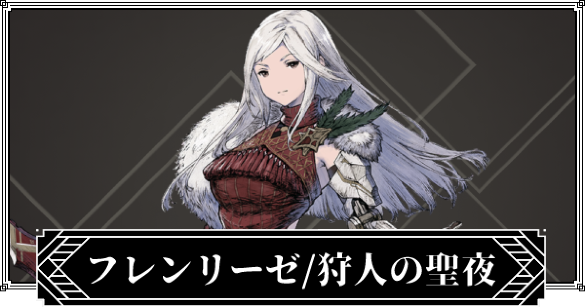 NieR Re[in]carnationカウントダウンイラスト　キャンバスアート NieR Re[in]carnationカウントダウンイラストキャンバスアート