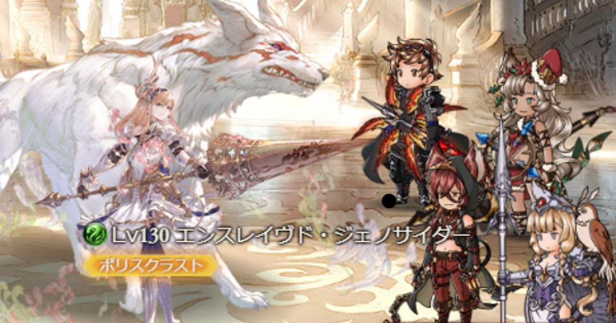 クルバオー師 伝説のレクライのタクルド 天使が身籠る神秘の鋼