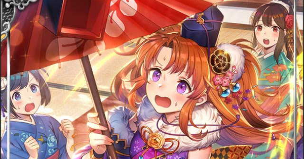 真 戦国炎舞】織田信忠SSR21の評価と性能｜賀芸練磨【真 戦国炎