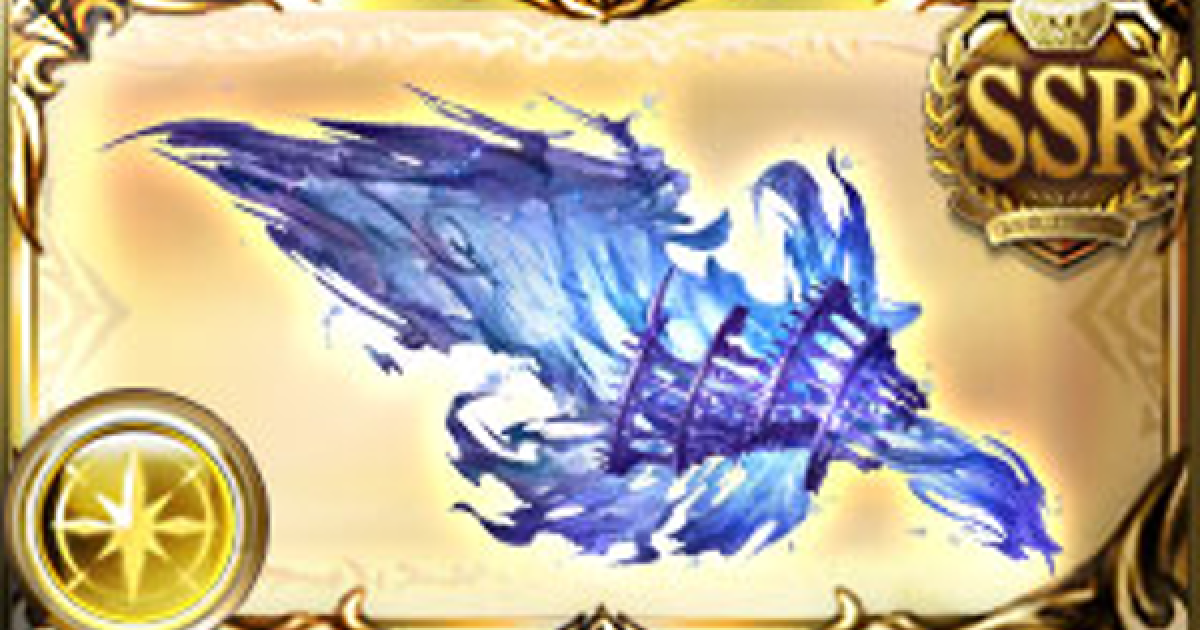 エフェクト武器『光の剣』 グラブル】光の剣の性能・画像 | きくまろGaming
