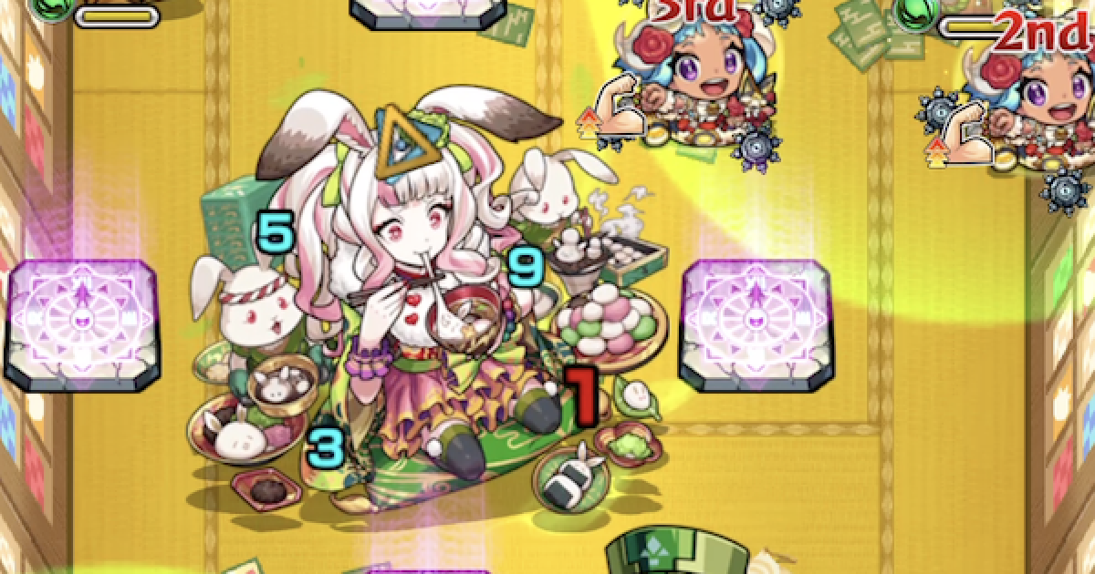 381455.png?date=1672499261