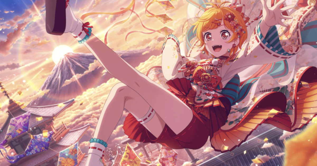 バンドリ 北沢はぐみ 百たび来復 集む福 のステータスと性能比較 ガルパ ゲームウィズ