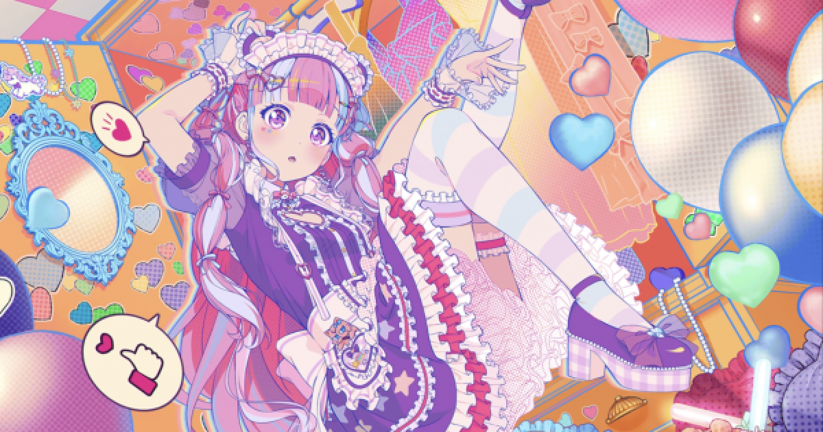 希少 レア バンドリ パレオ バッジ 特典 Amazon.co.jp: ヴァイス//バンドリ//SSP//倉知玲鳳サイン