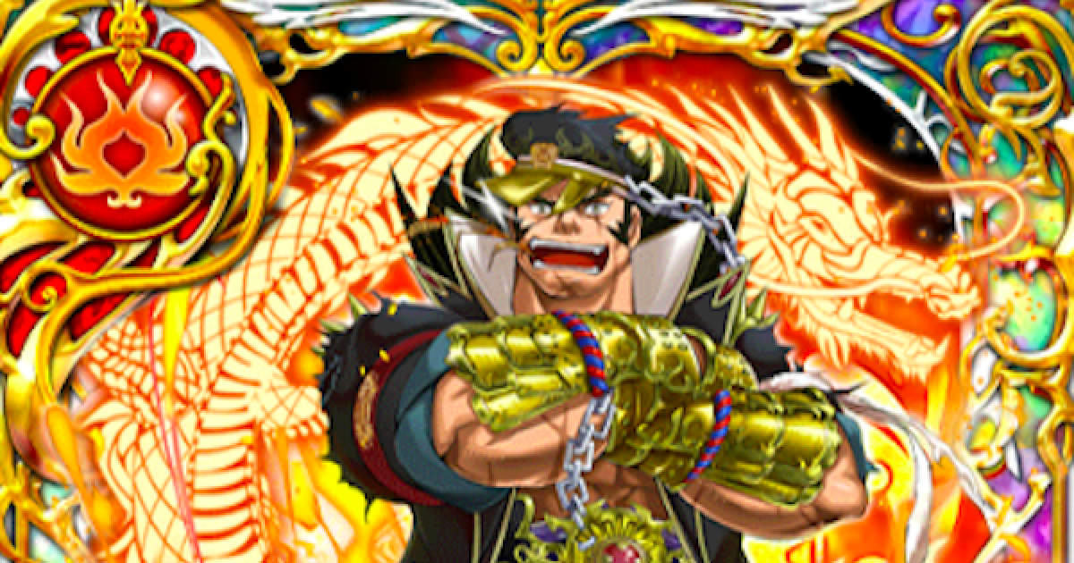 黒猫のウィズ ジョージ クロマグ2 の評価 ゲームウィズ