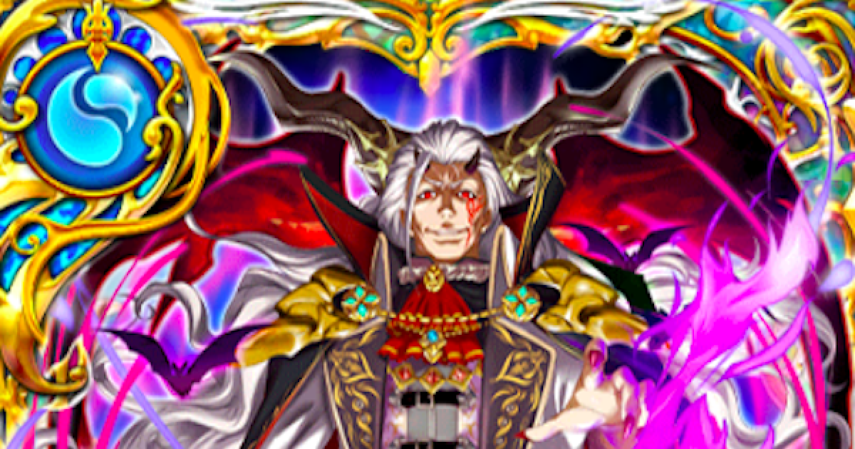 黒猫のウィズ ダンケル クロマグ1 の評価 ゲームウィズ