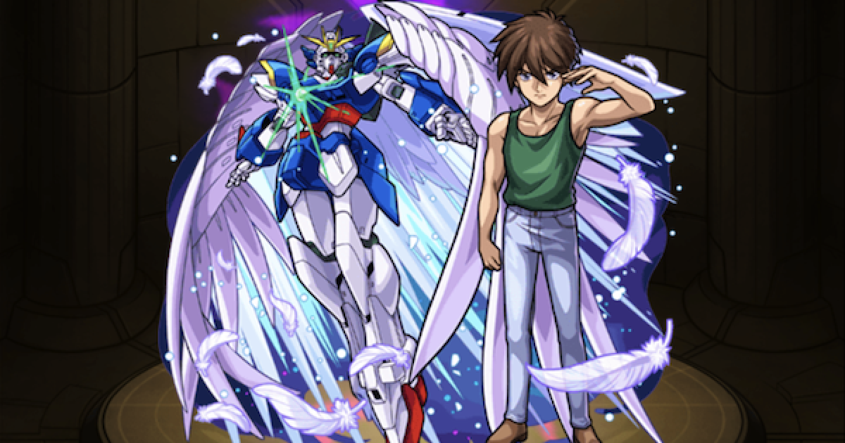 ガンダムトライエイジ　oa2 ウィングガンダムゼロ(EW版) ヒイロユイ ガンダムトライエイジ P OA2-058 ヒイロ・ユイ ウイングガンダム