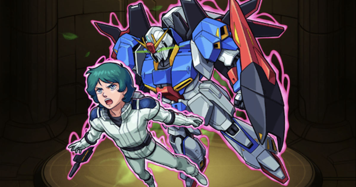 H053◇当時もの セル画 機動戦士Zガンダム カミーユ・ビダン④ Z