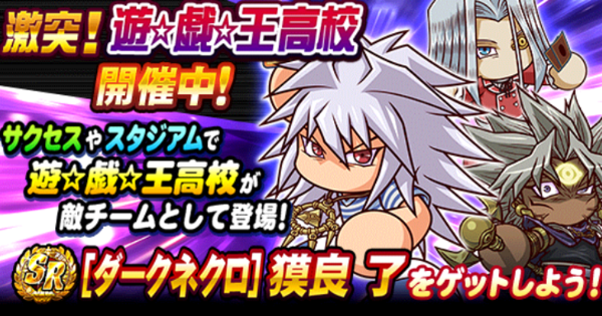 384611.png?date=1673882827