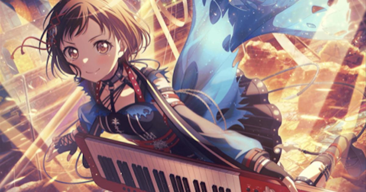 バンドリ】羽沢つぐみ[背中を押す夕陽]のステータスと性能比較【ガルパ