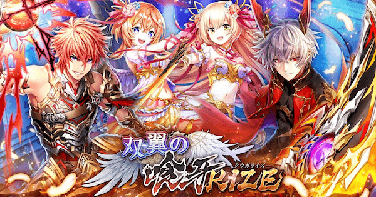 バジリスク、btooom、喰霊 バジリスク、btooom、喰霊 BTOOOM！ 4巻 (バンチコミックス) | 井上