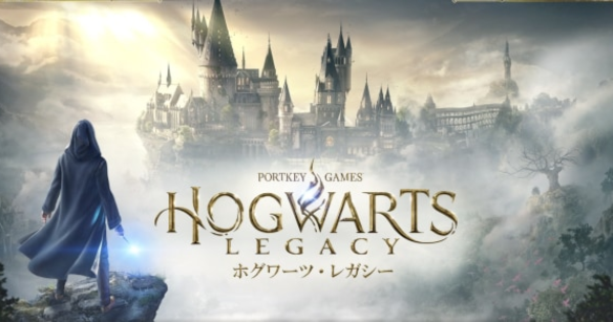 ホグワーツレガシー All Lower Hogsfield Treasure Vault Puzzles Hogwarts Legacy