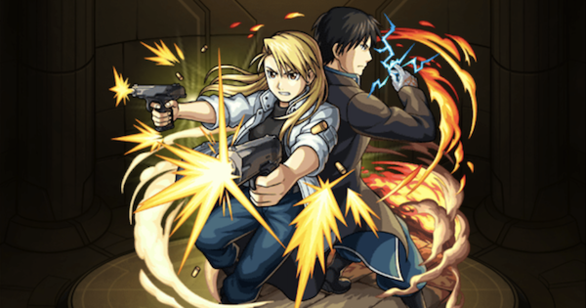 鋼の錬金術師 クリアファイル トレーナー】鋼の錬金術師 キンブリー