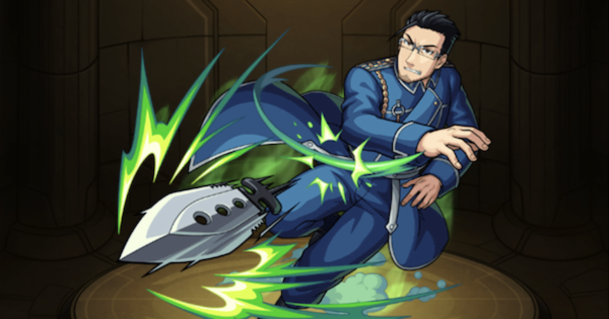 非売品】鋼の錬金術師 ロイ ヒューズ タペストリー B2サイズ 鋼の