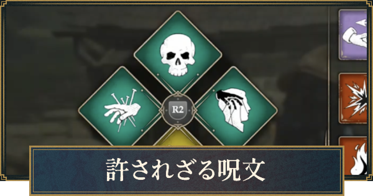 魔力の墓所 ジャッジ褒章 MTG 魔力の墓所 Mana Crypt ジャッジ褒賞