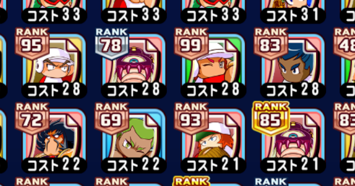 Nuj6lvokau8cpm