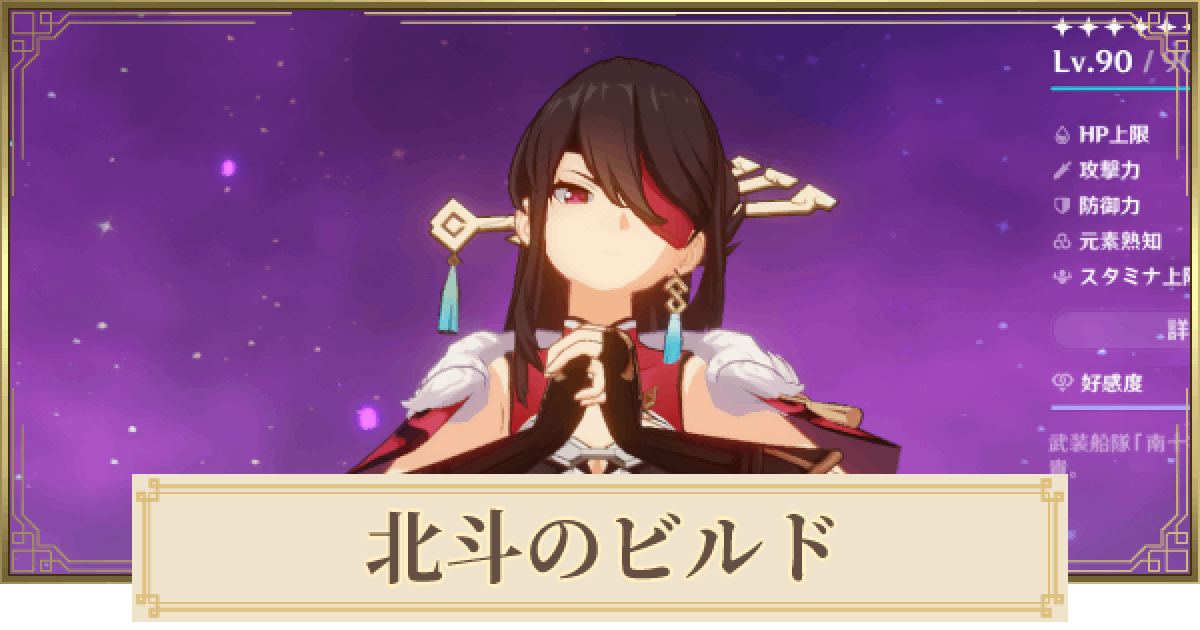 387483.png?date=1676355806