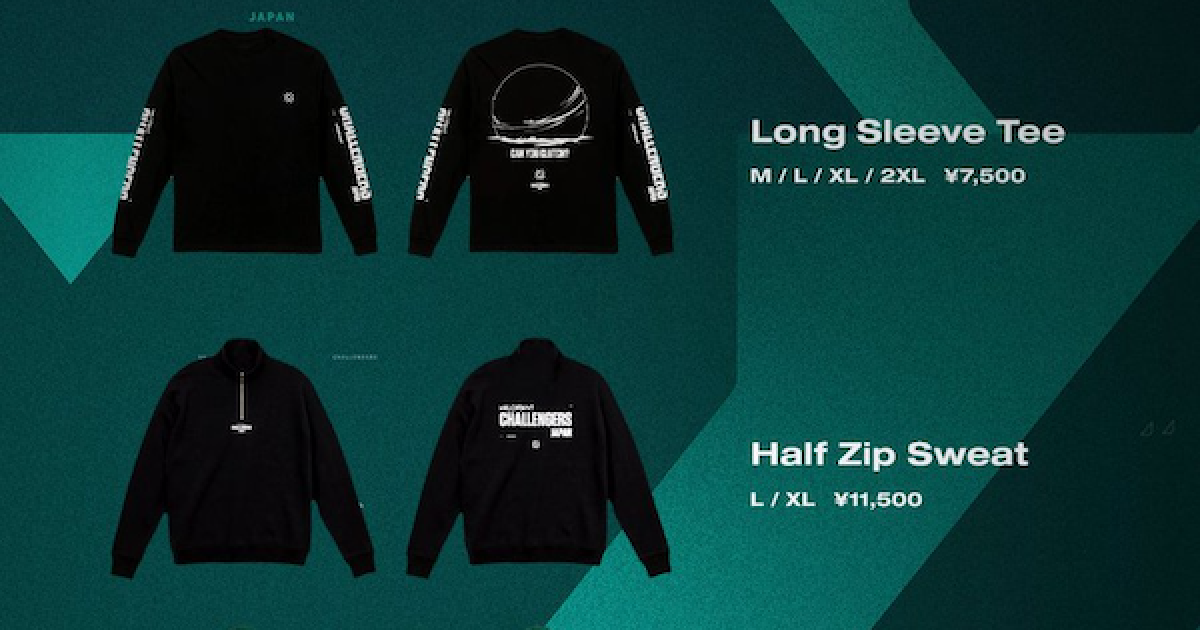 VALORANT VCJ トレーナー メンズ XL VALORANT x UNITED ARROWS! 