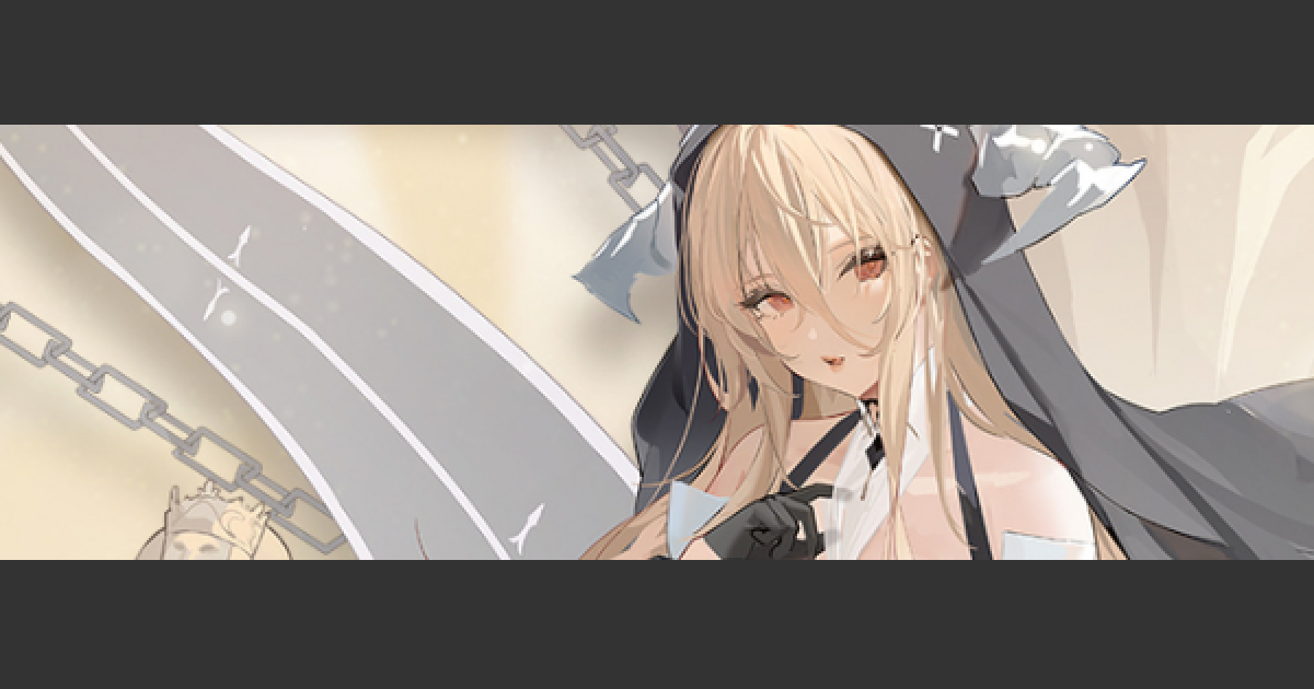 ヴァイスシュヴァルツ インプラカブルアズールレーン