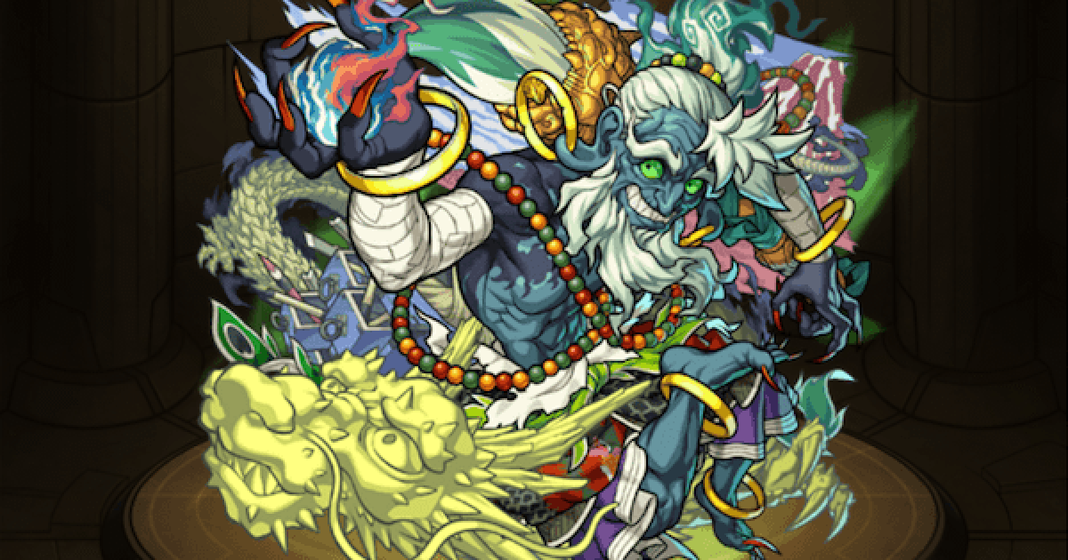 モンスト】葛飾北斎（かつしかほくさい）獣神化の最新評価とわくわくの