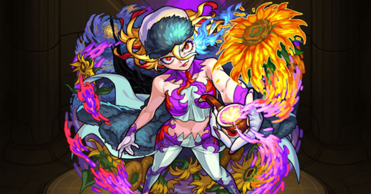 モンスト】ゴッホ（獣神化改）の最新評価とわくわくの実