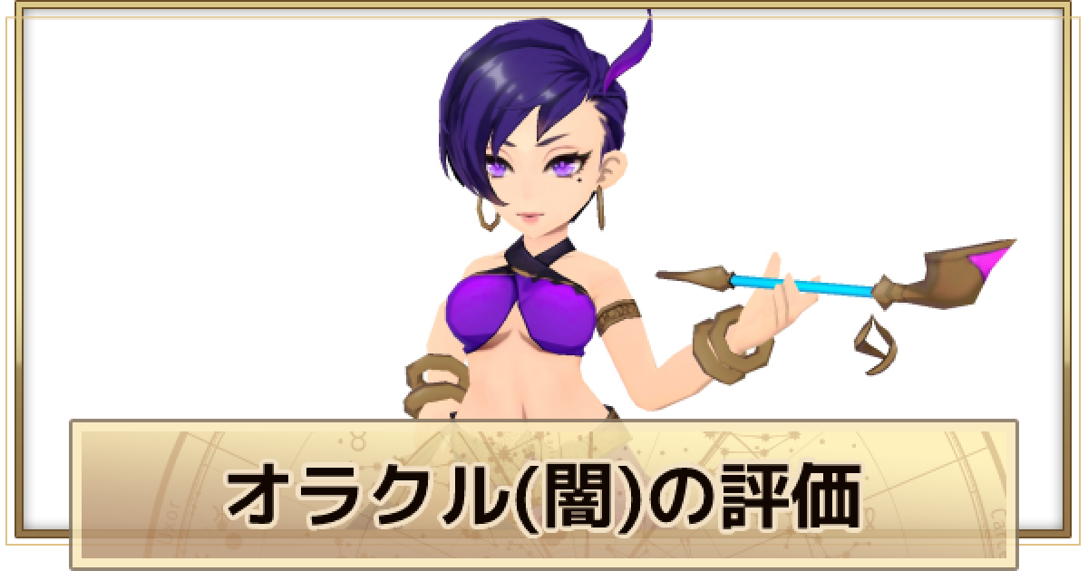 390780.png?date=1678296873