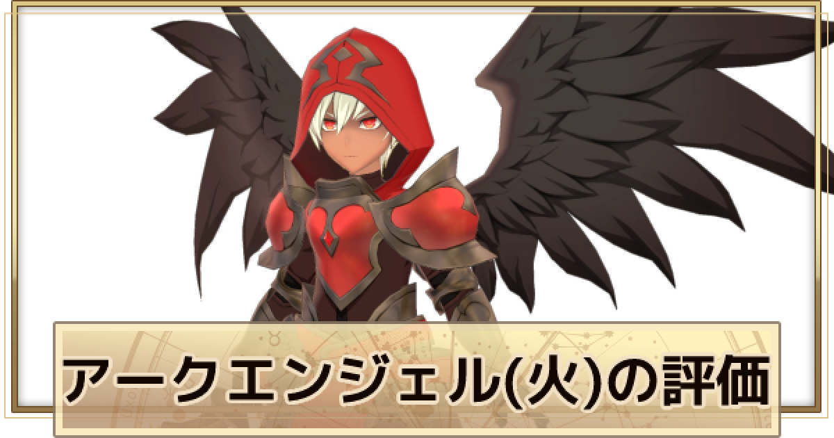 390881.png?date=1678295499