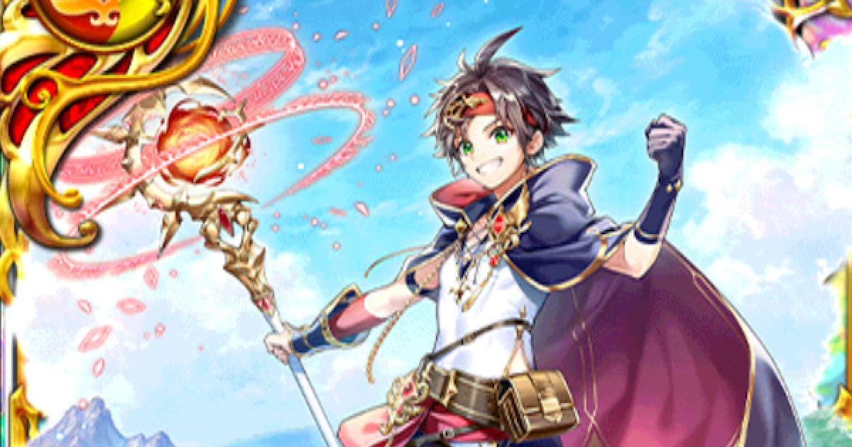 黒猫のウィズ】ハル(アルタリア)の評価 - ゲームウィズ