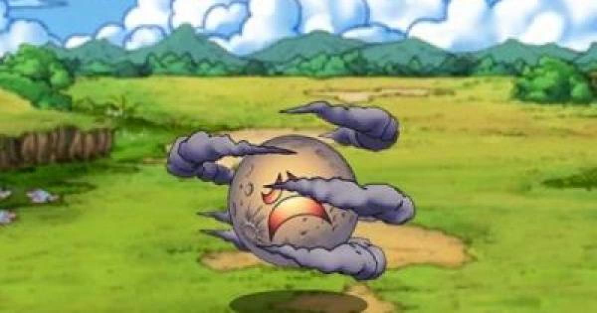 Dqmsl なげきムーン B の評価とステータス ゲームウィズ Gamewith