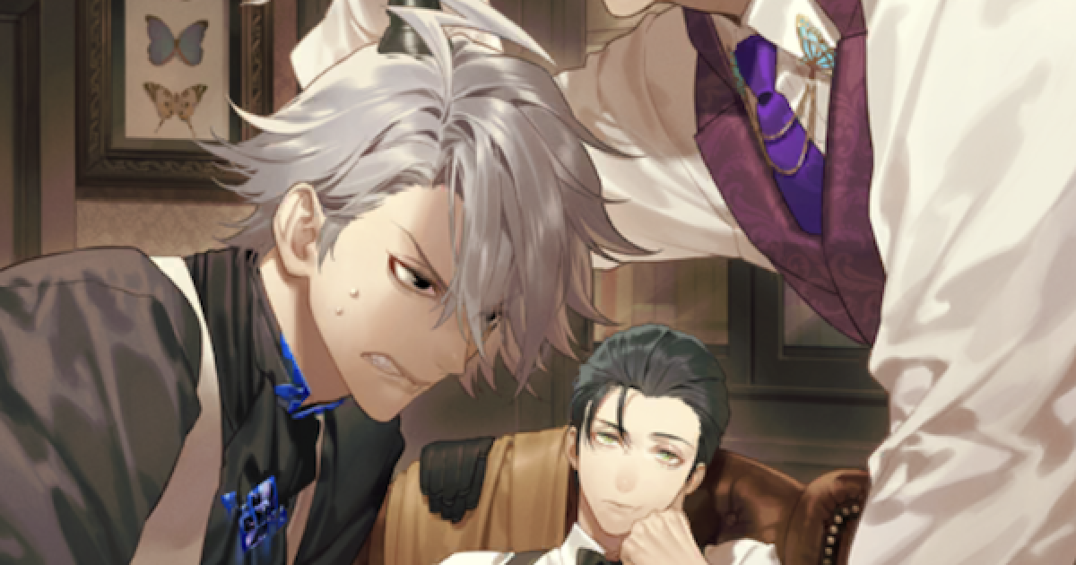 FGO】「証明と反証」の性能と入手方法 - ゲームウィズ