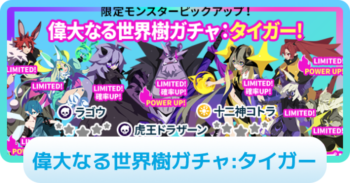 393506.png?date=1679973679